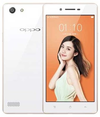 Oppo A33 Mirror 5 Lite Dual SIM TD-LTE A33c